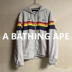 A BATHING APE ラブジェネ　ナイロンパーカー　ナイロンジャケット A BATHING APE ナイロンジャケット ナイロンパーカー ラブジェネ