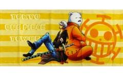 ONE PIECE お昼寝タイム ロー&ベポ フェイスタオル 2025年最新】ベポタオルの人気アイテム - メルカリ