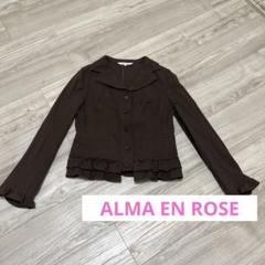ハナエモリ　アルマアンローズ　ギャザーブルゾン　ハナエモリ アルマアンローズのおすすめ人気商品一覧 通販 - Yahoo!ショッピング