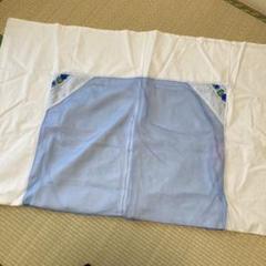 掛け布団カバー 昭和レトロ