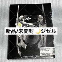 aespa Whiplash Limited Ver. ジゼル 未開封 Whiplash(Whiplash Limited Ver.) – ワーナーミュージック・ストア