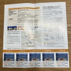 Noriさん専用　三栖右嗣 （みすゆうじ）　『花』　リトグラフ　直筆サイン入り 2025年最新】三栖右嗣の人気アイテム - メルカリ