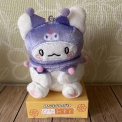はなまるおばけ ぴたれすと はなまるおばけ ぴたれすと ハローキティ - メルカリ