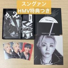 セブチ 24H HMV特典sector17 weverse 特典　スングァン SEVENTEEN 4th Album Repackage『SECTOR 17』リリース！《@Loppi