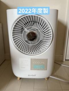 カドー cado ミニスポットクーラー クールミー 冷風機 ミニエアコン カドー cado ミニスポットクーラー クールミー 冷風機 ミニ