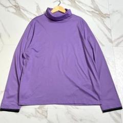 極美品 21SS⭐️HERMES オーバーサイズタートルネック長袖カットソー 紫