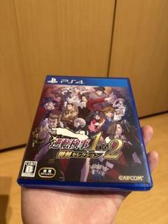 PS4 逆転検事1&2 御剣セレクション
