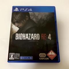 PS4版 バイオハザードRE4