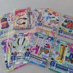 アイカツ スイングロックトレーディングカード セット