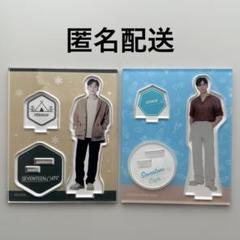 SVT ディエイト アクスタ SEVENTEEN CAFE - メルカリ