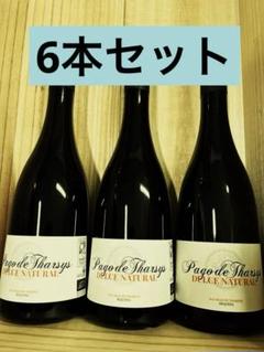 パゴ・デ・タルシス・ドルチェ・ナチュラル・ブロンクス 500ml×6