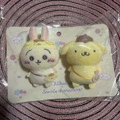 ちいかわ サンリオ コラボ　ペアブローチ　うさぎ　ポムポムプリン Pom Pom Purin & Usagi - Brooch - Chiikawa (うさぎ×ポムポム