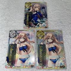 艦これアーケード　アメリ艦娘セット　　値下げ交渉可 2025年最新】艦これ アーケード セットの人気アイテム - メルカリ