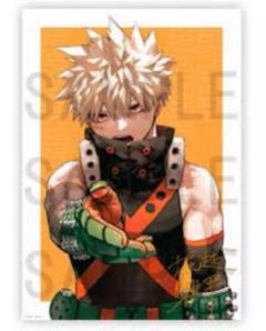 僕のヒーローアカデミア　リッチポスター A3 轟焦凍　爆豪勝己　ヒロアカ 僕のヒーローアカデミアA3リッチポスター爆豪勝己 - メルカリ