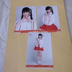 NGT48 福袋 生写真 コンプ NGT48 しする 福袋 2025年 関野山凪 生写真 3枚コンプ