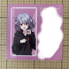 憑かれた俺と黒神心霊相談所　俺クロ　守護霊みくじ