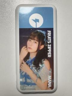 チャージスポット 真中まな