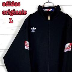 《デサント製》adidas☆アディダス☆L☆トレフォイル刺繍☆袖ワッペン☆黒