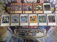 2025年最新】遊戯王ゲートボールの人気アイテム - メルカリ