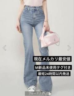 Darich ダーリッチ セミフレアデニムパンツ BLU misamoデニム