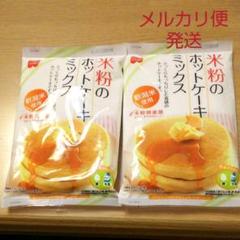 共立食品・米粉のホットケーキミックス