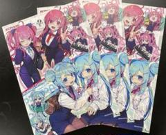 キ*K様 【非売品ラスト2セット】SOUND VOLTEXクリアファイル 【3枚 非売品】SOUND VOLTEX 限定クリアファイル 【3枚セット】 - メルカリ
