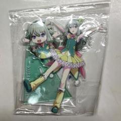 プロセカ ぴくりあ アクリルスタンド 草薙寧々 プロセカ ぴくりあ アクリルスタンド 草薙寧々 - メルカリ