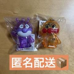 アンパンマン シャカシャカクリアキーホルダー 2点セット