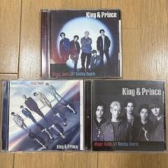 邦楽 King & Prince Magic Touch/Beating Hearts King & Prince-Beating Hearts / Magic Touch [TYPE-B]-JAPAN
