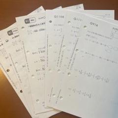 公文【未使用】英語GⅡ.HⅠ 200枚【使用】GⅡ.HⅠ.HⅡ92枚算数F12枚 公文【未使用】英語GⅡ.HⅠ 200枚【使用】GⅡ.HⅠ.HⅡ92枚算数