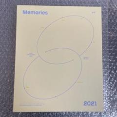 2025年最新】bts メモリーズ 2021 デジタルコードのみの人気