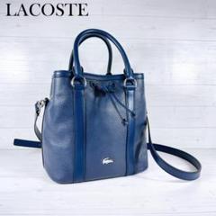 LACOSTE ラコステ ハンドバッグ ショルダーバッグ 2wayバッグ 巾着