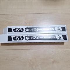 2025年最新】STAR WARS キャラクターグッズ ポスターの人気
