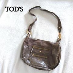 トッズ　ショルダーバッグ　パシュミー　ヌメ革　レザー　ブラウン　ゴールド金具