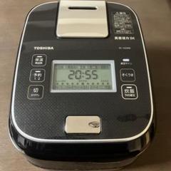 東芝 真空圧力IH RC-10ZWM 価格比較 - 価格.com