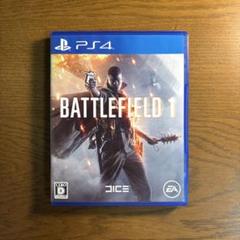 PS4 バトルフィールド 1