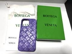 P*o様 美品✨BOTTEGA VENETA iPhone14promax スマ オリーブオイルiPhone 15 Pro Max ケース| Bottega Veneta® 日本
