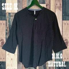 美品m.m.o. natural 昭和レトロ　ドット柄　ブラウス　sizeMのサムネイル