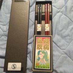 遊戯王　アマビエさん　3点セット　新品未使用 2025年最新】遊戯王あまびえさんの人気アイテム - メルカリ