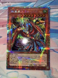 2025年最新】遊戯王OCG デュエルモンスターズの人気アイテム