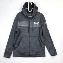アンダーアーマー 裏起毛 ジップパーカー 1363306 M ダークグレー系