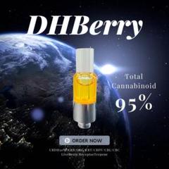 強化版Xベリー 1ml CBN CBP CRDP CRDH THXE2