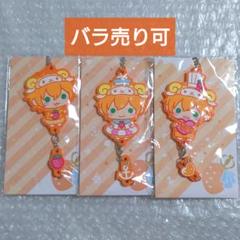 すとぷり まとめ売り 値下げ交渉可 2025年最新】すとぷりまとめ売りの人気アイテム - メルカリ