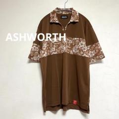 アシュワース　ASHWORTHアロハ柄　ポロシャツ　ブラウン　ゴルフ　メンズ　M