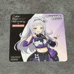 紫咲シオン　アクリルコースター Amazon.co.jp: 紫咲シオン ホロ ライブ みるハコ 5th fes
