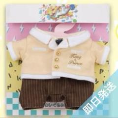 King & Prince キンプリ　永瀬廉キントレコスチュー ム キントレ ぬいぐるみコスチュームA キンプリ 永瀬廉 はぴぬい