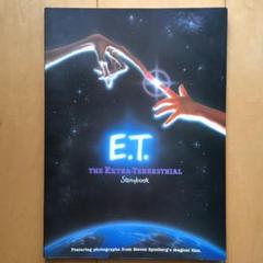 映画「E.T.」ストーリーブックのサムネイル