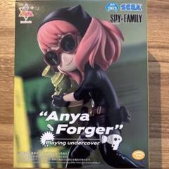 2025年最新】Luminasta アーニャ せんにゅうごっこの人気