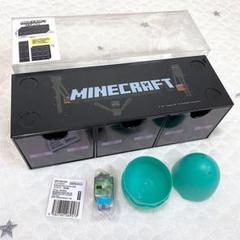 マインクラフト 3連チェスト おまけ付き！