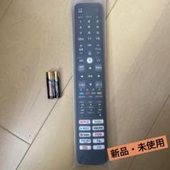 【ジャンク品】TCL テレビ リモコンセット tl-j02-dnt.jpg